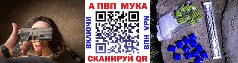 Виды наркотиков купить Бердск ГАШИШ МЕТАМФЕТАМИН СОЛЬ АМФ Мефедрон Каннабис