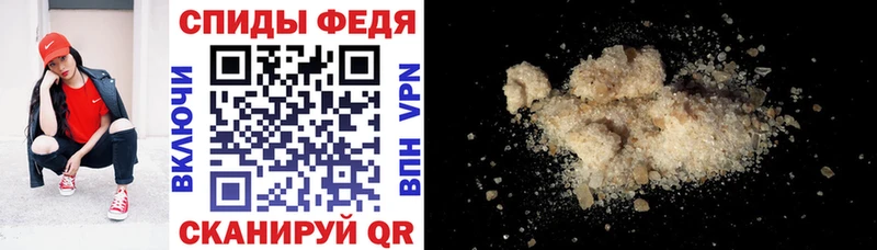 АМФ 98% Бердск