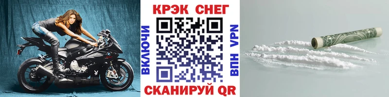 КОКАИН Перу  гидра ссылка  Бердск 
