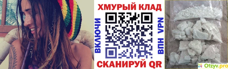 ГЕРОИН хмурый  Бердск 