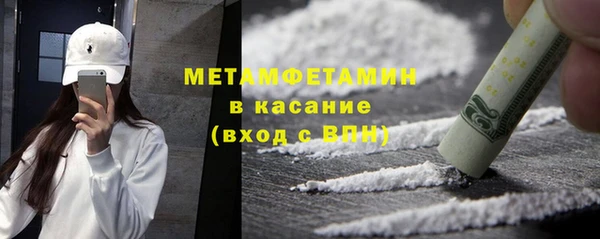 кокаин Алзамай