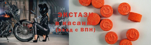 кокаин Алзамай