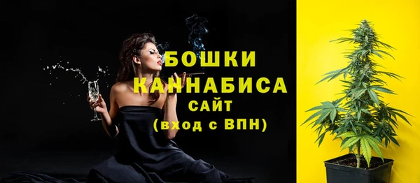 марки nbome Алексеевка