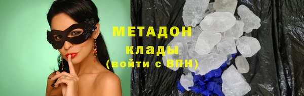 марки nbome Алексеевка