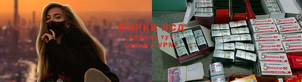 ALPHA PVP Алексин