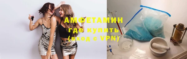 кокаин Алзамай