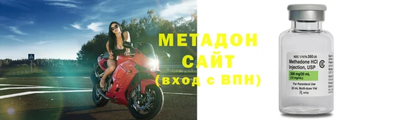 ALPHA PVP Алексин