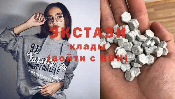 кокаин Алзамай