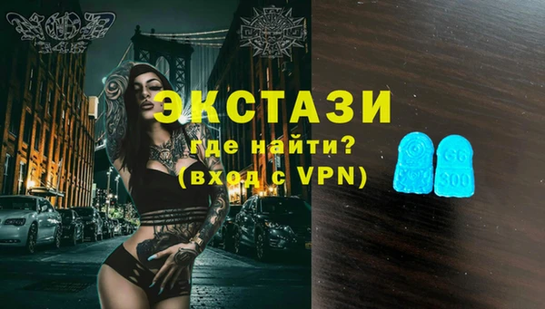 кокаин Алзамай