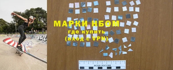 кокаин Алзамай