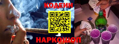 стафф Берёзовский