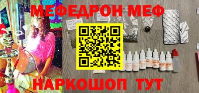 стафф Берёзовский
