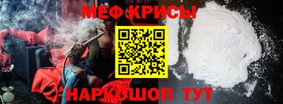 mdma Беслан