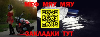стафф Берёзовский