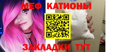 mdma Беслан