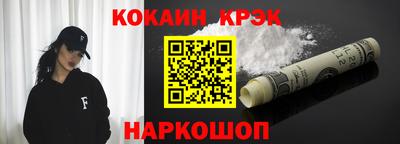 стафф Берёзовский