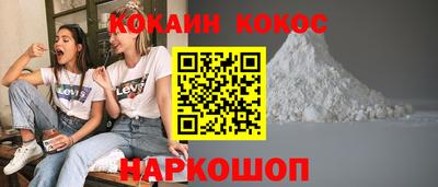 стафф Берёзовский