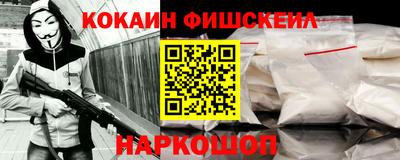 стафф Берёзовский