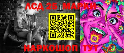 mdma Беслан