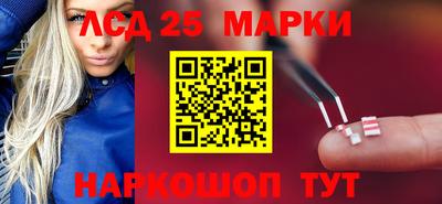 стафф Берёзовский