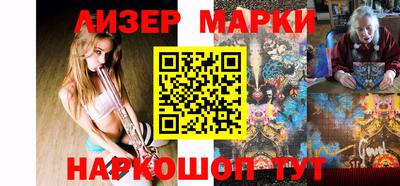 mdma Беслан