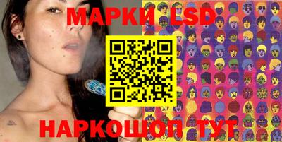 mdma Беслан