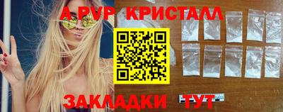 mdma Беслан