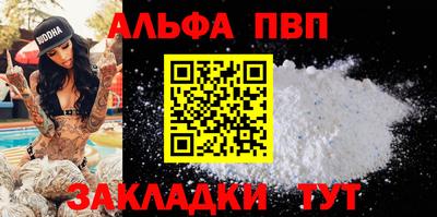 mdma Беслан