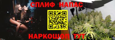 mdma Беслан