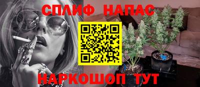 прущий лед Вязьма