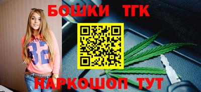 mdma Беслан