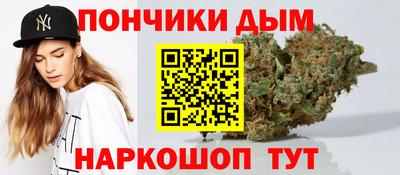 mdma Беслан