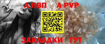 СК Вязники