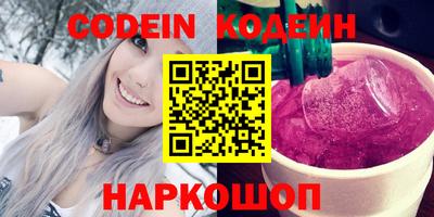 mdma Беслан