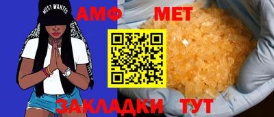 стафф Берёзовский
