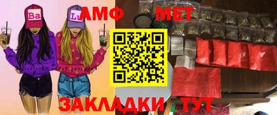 mdma Беслан