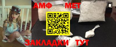 mdma Беслан