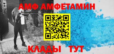 стафф Берёзовский