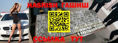 стафф Берёзовский
