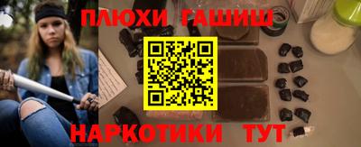 mdma Беслан