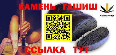 стафф Берёзовский