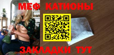mdma Беслан